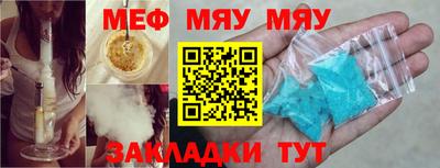 ECSTASY Вышний Волочёк