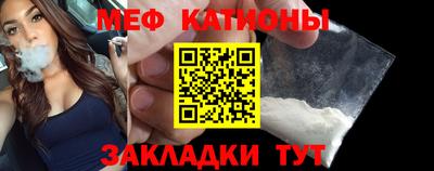 Альфа ПВП Вязники