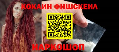 Альфа ПВП Вязники