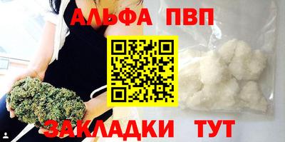 ECSTASY Вышний Волочёк
