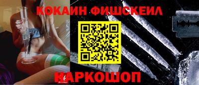 2c-b Вязьма
