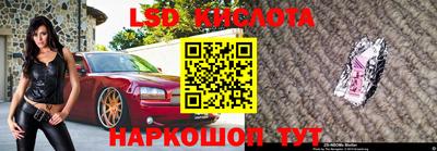ECSTASY Вышний Волочёк