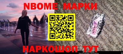 ECSTASY Вышний Волочёк