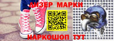 Альфа ПВП Вязники