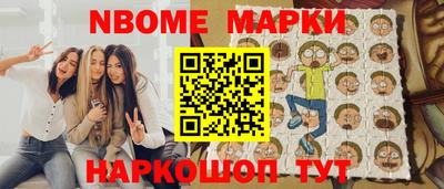 Альфа ПВП Вязники