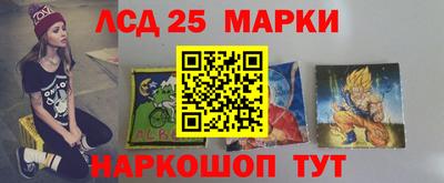 Альфа ПВП Вязники