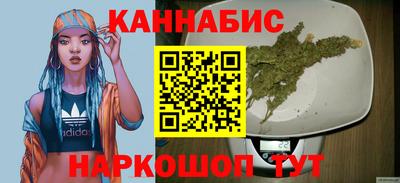 ECSTASY Вышний Волочёк