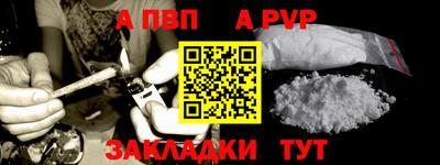 2c-b Вязьма
