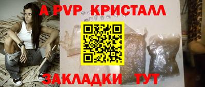 ECSTASY Вышний Волочёк
