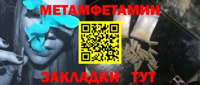 2c-b Вязьма