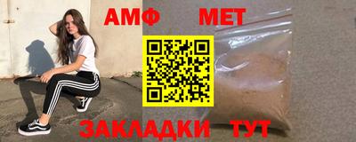 Альфа ПВП Вязники