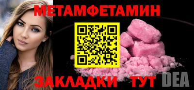 ECSTASY Вышний Волочёк