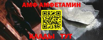 ECSTASY Вышний Волочёк
