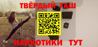 2c-b Вязьма