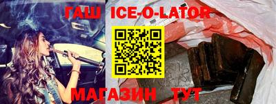Альфа ПВП Вязники