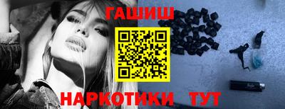 ECSTASY Вышний Волочёк