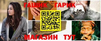 Альфа ПВП Вязники