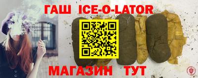 Альфа ПВП Вязники
