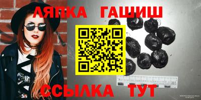 Альфа ПВП Вязники
