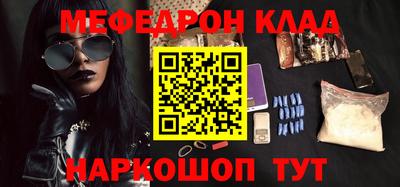 ECSTASY Вышний Волочёк
